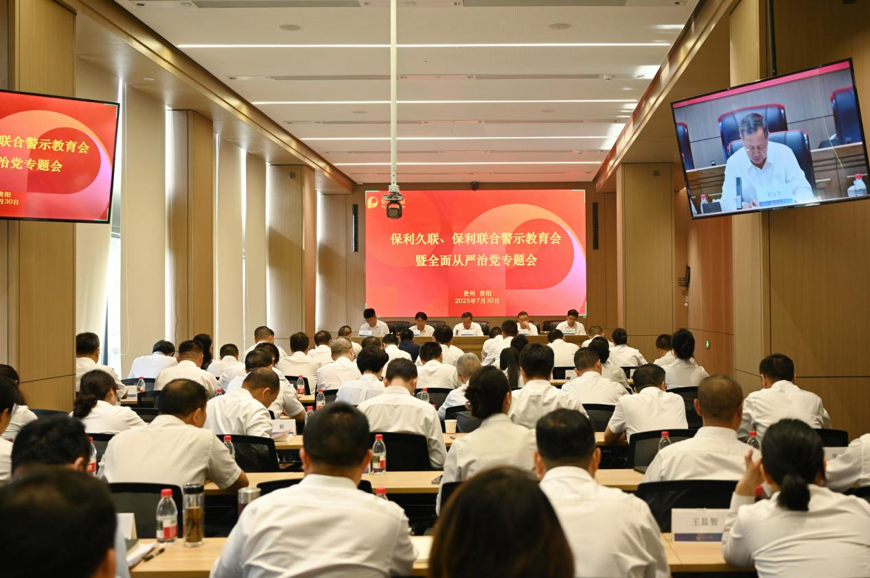 中国388vip太阳集团(Macau)有限公司-官方网站