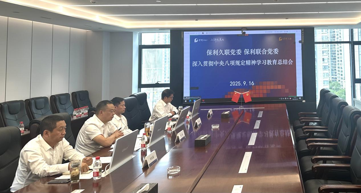 中国388vip太阳集团(Macau)有限公司-官方网站