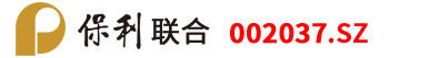 中国388vip太阳集团(Macau)有限公司-官方网站