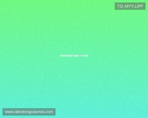 小维阿先租后买加盟马赛 总费用超1800万欧元