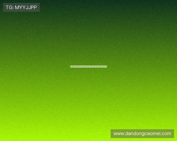 德甲联赛铲球技术解析:防守艺术与比赛节奏的微妙平衡 德甲联赛铲球技术解析:防守艺术与比赛节奏的微妙平衡