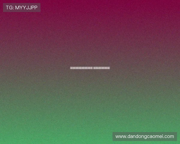 拜仁官方宣布万纳左脚踝轻微扭伤 将暂时缺阵对阵热刺比赛