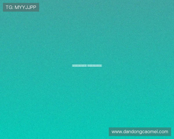 曼联补强中场目标分析 实用至上谁是最佳选择