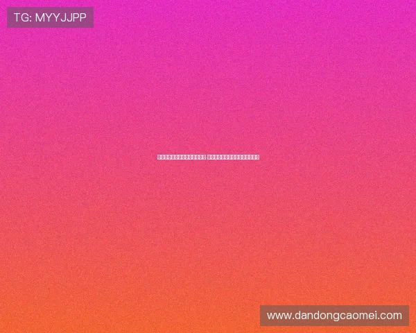 汉普顿揭秘西班牙门将小抄事件 机智反应将其水瓶中的小纸条扔掉 汉普顿揭秘西班牙门将小抄事件 机智反应将其水瓶中的小纸条扔掉