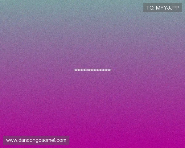 法甲新赛季精彩揭幕 强队争锋崭新挑战与赛季前瞻分析