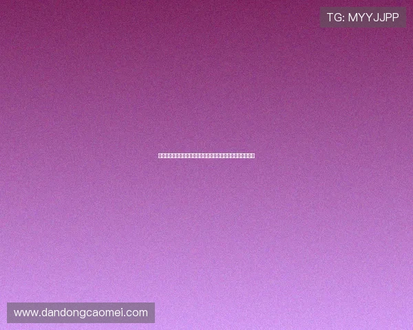 电讯报:曼联对沃特金斯的兴趣如同曼城曾追凯恩一样并不真诚 电讯报:曼联对沃特金斯的兴趣如同曼城曾追凯恩一样并不真诚