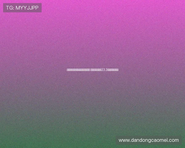 福建男篮完成新赛季国内球员注册 阵容平均年龄仅23.3岁展现青春风采 福建男篮完成新赛季国内球员注册 阵容平均年龄仅23.3岁展现青春风采