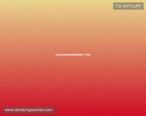 红军名宿汤普森与毕包主席赛前献花圈悼念若塔于KOP看台前 红军名宿汤普森与毕包主席赛前献花圈悼念若塔于KOP看台前