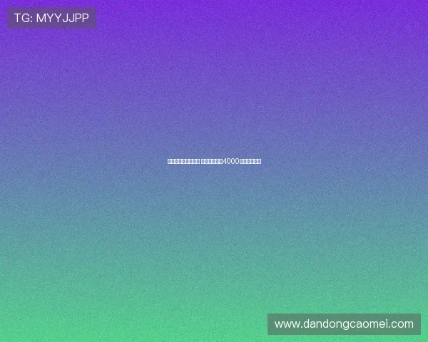 巴黎向舍瓦利耶报价 里尔要求至少4000万欧元转会费 巴黎向舍瓦利耶报价 里尔要求至少4000万欧元转会费