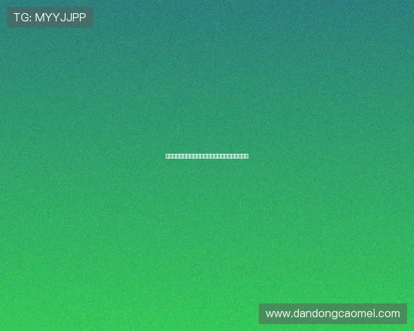 意媒曝国际米兰未放弃卢克曼转会计划仍计划继续谈判