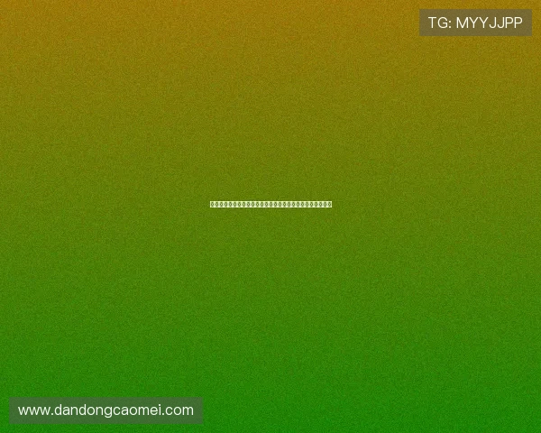 曼联放弃联赛杯重赛上诉对手迟到一分钟遭罚丢不起第二次脸