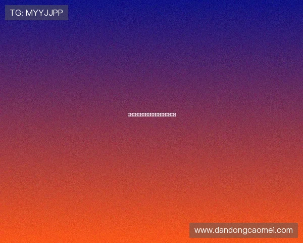 法甲中场压制战术解析与球队实施策略探讨 法甲中场压制战术解析与球队实施策略探讨